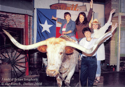 LonghornNAHAM